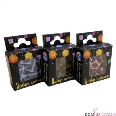 Набор кубиков - Ancient 7 Dice Set (в ассортименте)